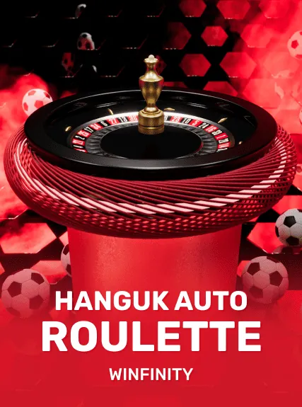Hanguk Auto Roulette